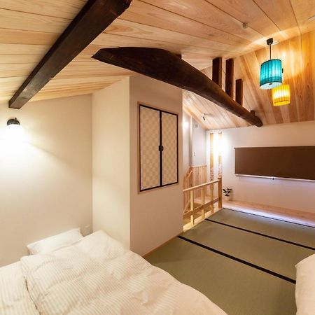Kuraki-An Villa Kyoto Ngoại thất bức ảnh
