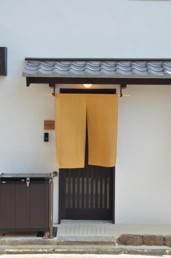 Kuraki-An Villa Kyoto Ngoại thất bức ảnh