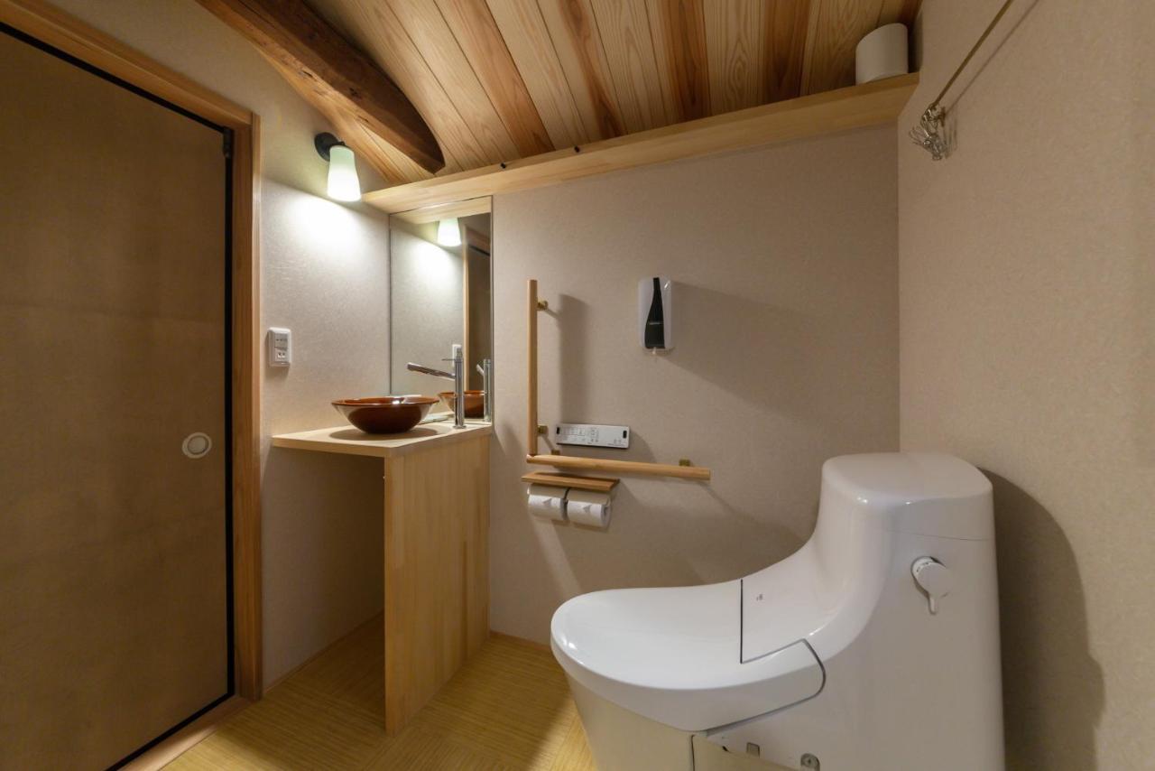 Kuraki-An Villa Kyoto Ngoại thất bức ảnh